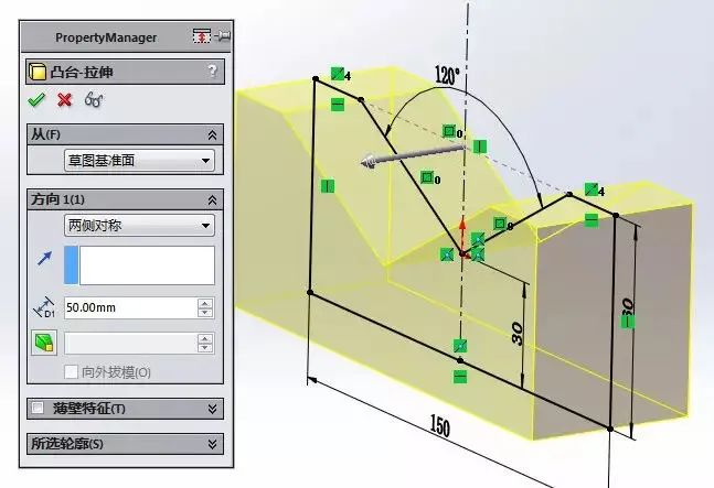 【软件技巧】如何用SolidWorks简单地制作冲压动画?的图6